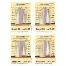 1S - SC C-1529 Qdr 1986 125 Anos Cxa Econômica Federal Mint