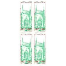 1S - SC C-1558 Qdr 150 Anos Real Gabinete Leitura 1987 Mint