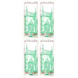 1S - SC C-1558 Qdr 150 Anos Real Gabinete Leitura 1987 Mint