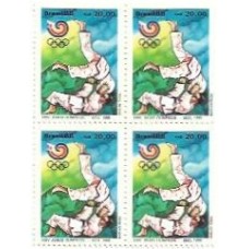 1S - SC C-1590 Qdr XXIV Jogos Olímpicos Seul 1988 Mint