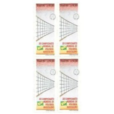 1S - SC C-1692 Qdr XXII Mundial Voleibol Masculino Br 1990 Mint