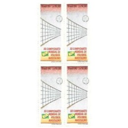 1S - SC C-1692 Qdr XXII Mundial Voleibol Masculino Br 1990 Mint