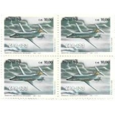 1S - SC C-1693 Qdr Ind Aeronáutica Br , CBA-123 1990 Mint