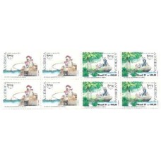 1S - SC C-1753/54 Série Qdr 500 Anos Desc América 1991 Mint