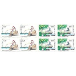 1S - SC C-1753/54 Série Qdr 500 Anos Desc América 1991 Mint