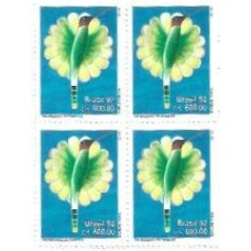 1S - SC C-1809 Qdr Dia Nacional Diabetes 1992 Mint