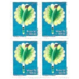 1S - SC C-1809 Qdr Dia Nacional Diabetes 1992 Mint