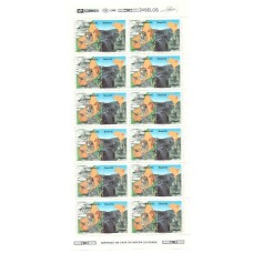 1S - SC C-1811/12 Se-Tenant Fl Serra da Capivara 1992 Mint