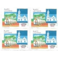 1S - SC C-1833 Qdr 300 Anos de Curitiba/PR 1993 Mint