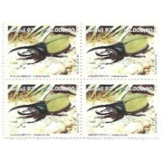 1S - SC C-1840 Qdr Besouro, Fauna,  Dia Meio Ambiente 1993 Mint
