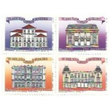 1S - SC C-1855/58 Serie 300 Anos Correios Br 1993 Mint