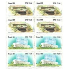 1S - SC C-1859/60 Qdr Série Escolas Engenharia BR, USP?UFRJ 1993 Mint