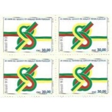 1S - SC C-1872 Qdr 40 Anos Tratado Brasil/Portugal 1993 Mint