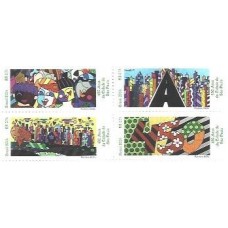 1S - SC C-2554/57 Série 450 Anos São Paulo 2004 Mint