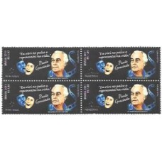 1S - SC C-3100 Qdr Cent Paulo Gracindo 2011 Mint