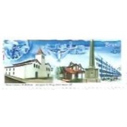 1S - SC C-3111 400 Anos Mogi das Cruzes, SP 2011 Mint