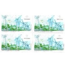 1S - SC C-3219 Qdr Energia Eólica 2012 Mint