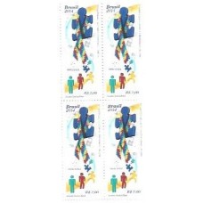 1S - SC C-3332 Qdr Mercosul, Altismo 2014 Mint