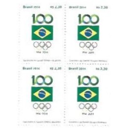 1S - SC C-3367 Qdr Cent Comitê Olímpico Br 2014 Mint