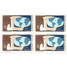 1S - SC C-0630 Qdr 4ª Feira Calçado Novo Hamburgo 1969 Mint 1S - SC C-0630 Qdr 4ª Feira Calçado Novo Hamburgo 1969 Mint