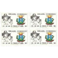 1S - SC C-0632 Qdr 250º Aniv Cuiabá/MT 1969 Mint