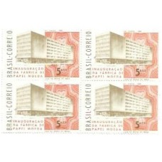 1S - SC C-0633 Qdr Fábrica Papel-Moeda 1969 Mint