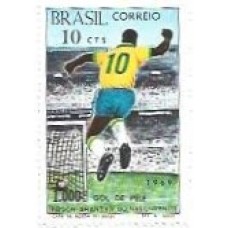 1S - SC C-0658 Milésimo Gol Pelé 1969 Mint