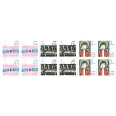 1S - SC C-0710/11/12 Série Qdr Dia Criança, Pinutras 1971 Mint