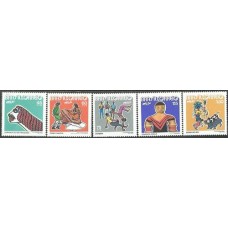 1S - SC C-0744/748 Série Prom Folclore Nacional 1972 Mint