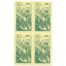 1S - SC C-0753 Qdr Sesq Independência 1972 Mint