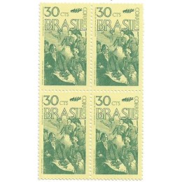 1S - SC C-0753 Qdr Sesq Independência 1972 Mint