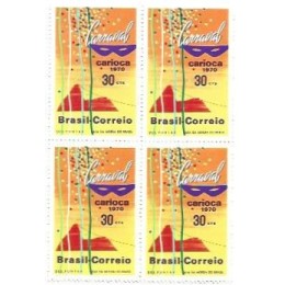 1S - SC C-0665 Qdr Carnaval Carioca 1970 Mint